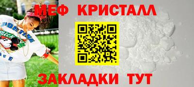 гашишное масло Лесосибирск