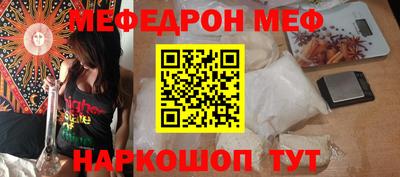 гашишное масло Лесосибирск