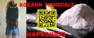 скорость Ликино-Дулёво
