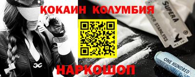 скорость Ликино-Дулёво