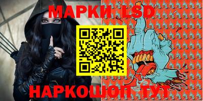 скорость Ликино-Дулёво