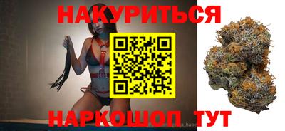 скорость Ликино-Дулёво