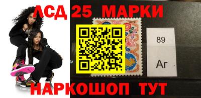 скорость Ликино-Дулёво