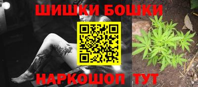 гашишное масло Лесосибирск
