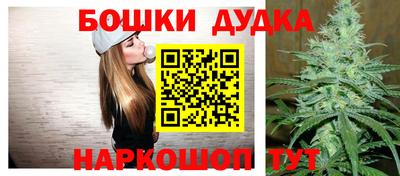 скорость Ликино-Дулёво