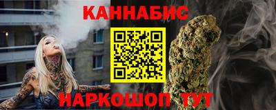 амфетамин Ливны