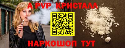 гашишное масло Лесосибирск