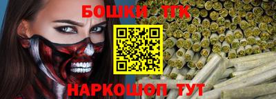 амфетамин Ливны