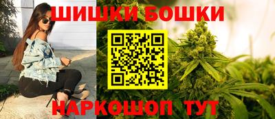 гашишное масло Лесосибирск