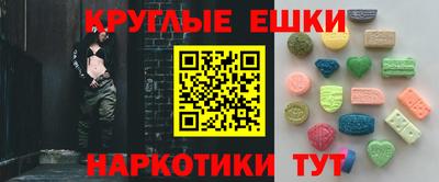 скорость Ликино-Дулёво