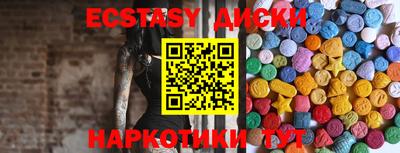амфетамин Ливны