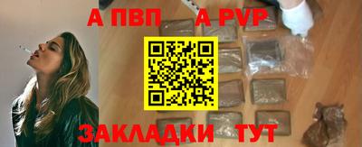 скорость Ликино-Дулёво