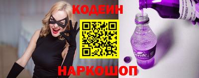 скорость Ликино-Дулёво
