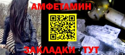 гашишное масло Лесосибирск
