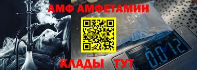 гашишное масло Лесосибирск