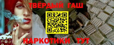 скорость Ликино-Дулёво