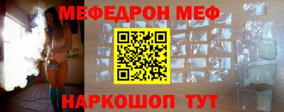 скорость Ликино-Дулёво