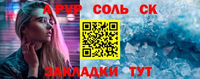 скорость Ликино-Дулёво