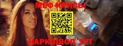 скорость Ликино-Дулёво