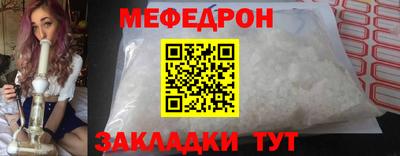 гашишное масло Лесосибирск