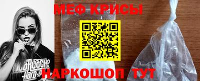 скорость Ликино-Дулёво