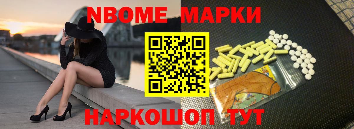LSD-25 экстази кислота Воркута