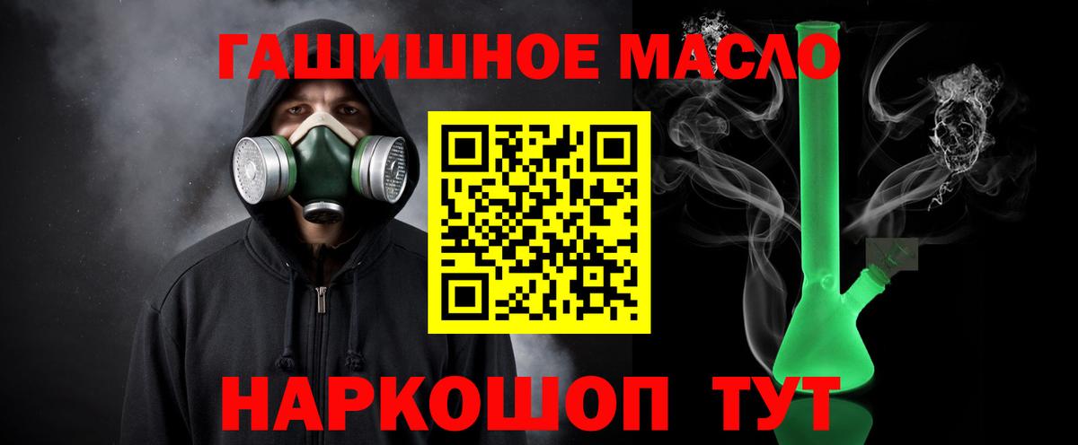 Дистиллят ТГК концентрат Воркута